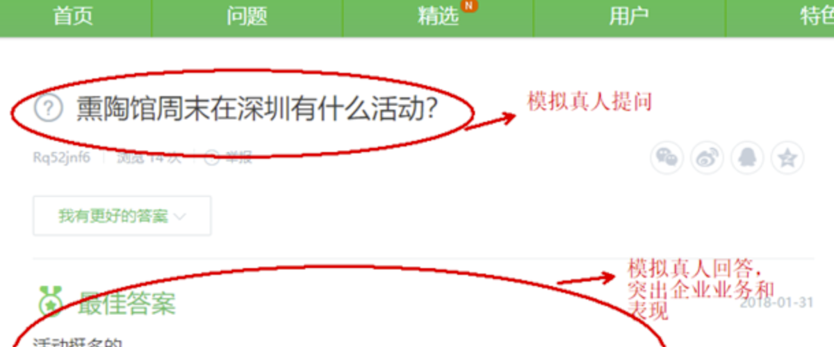 baidu